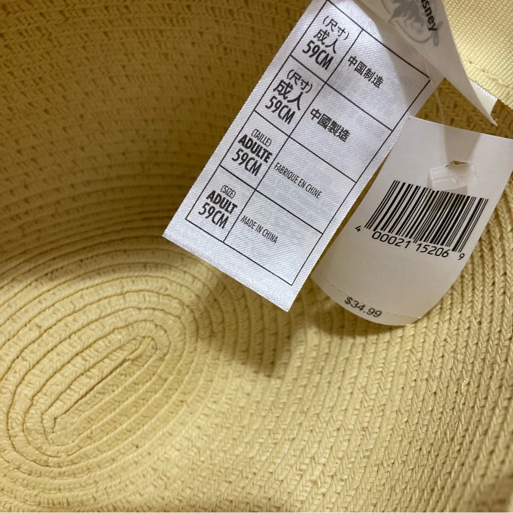 ๐ Disney Aloha Straw Hat with Green and Yellow Accents! ๐ฅ - Picture 7 of 8